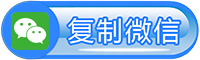 武汉PHP投票系统